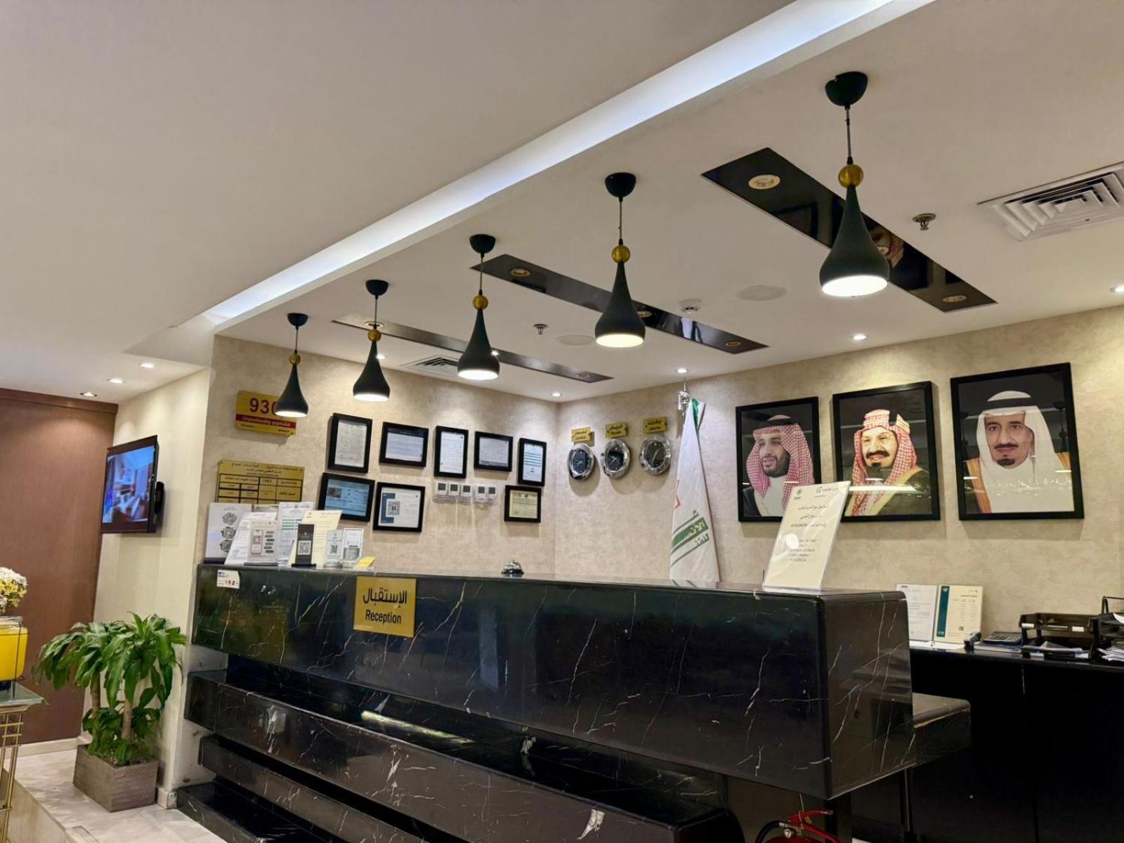 Golden Tulip Al-Zahabi Hotel Medina Exterior photo